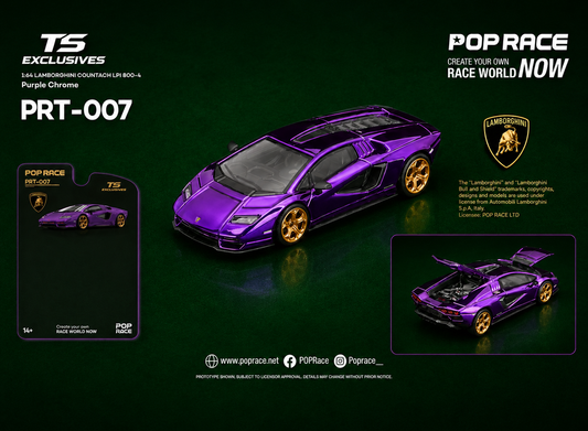 Pop Race – Lamborghini Countach LPI 800-4 Tokyo Station Exclusive – Purple Chrome – 1:64 (PRE-ORDER)